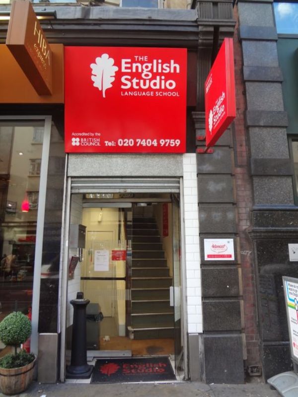 the-english-studio-entrance-london