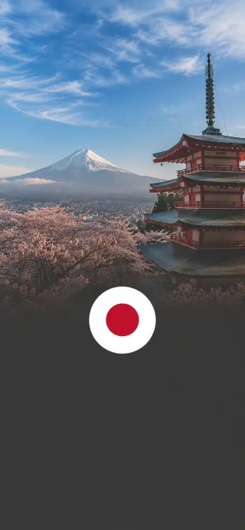 日本留學與日語課程