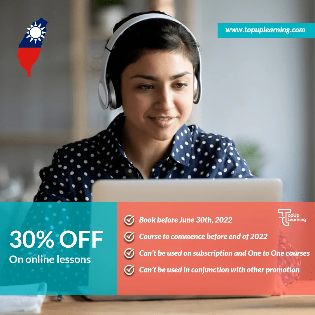英國語校Topup Learning London
