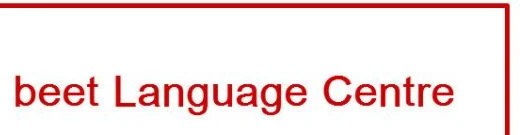 Beet Language Centre照片 3