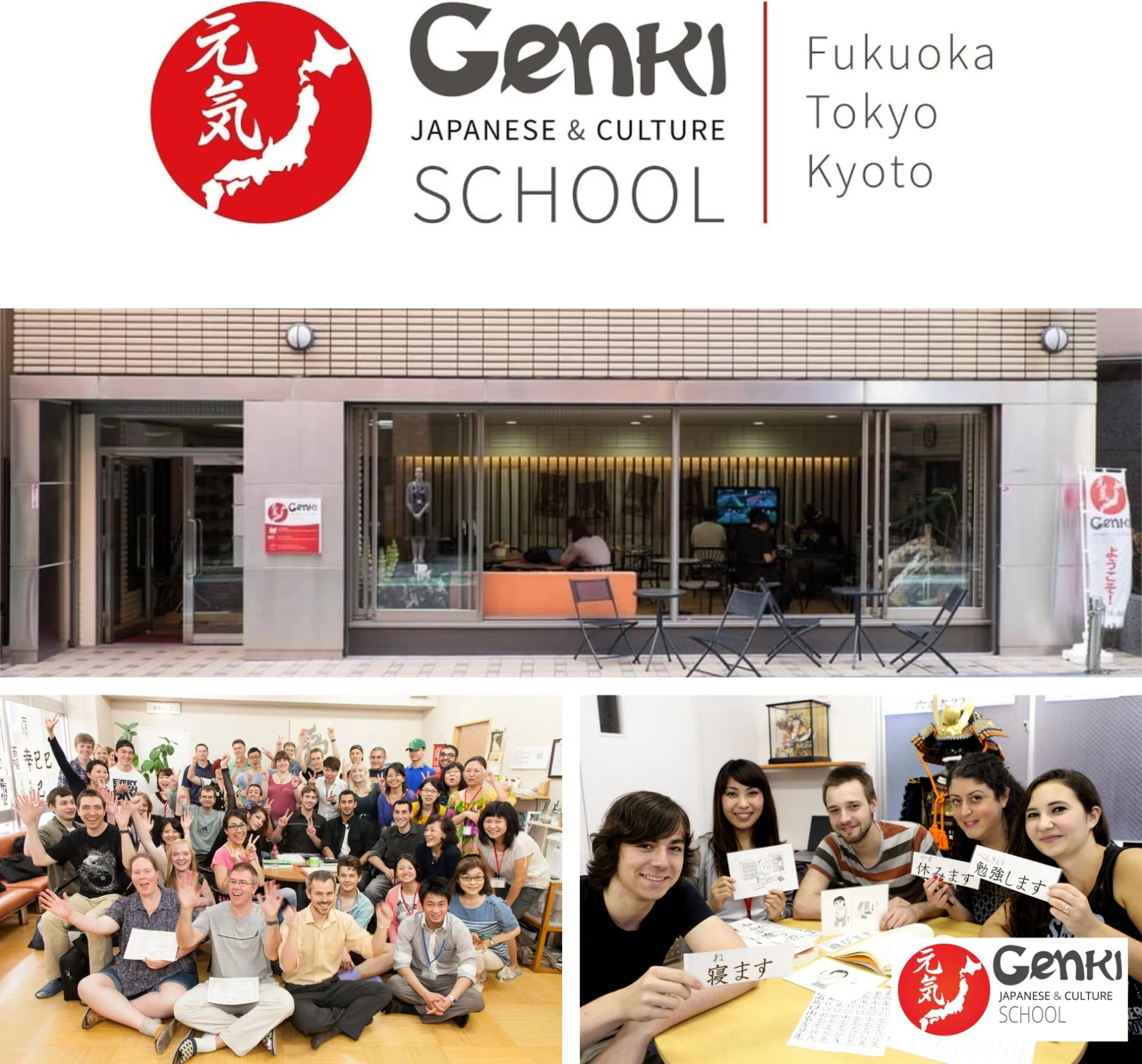 Genki